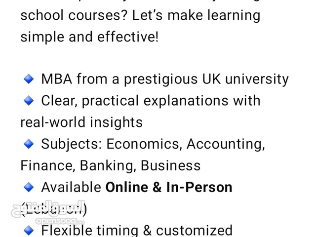 Economic , Accounting ,and Business Studies
