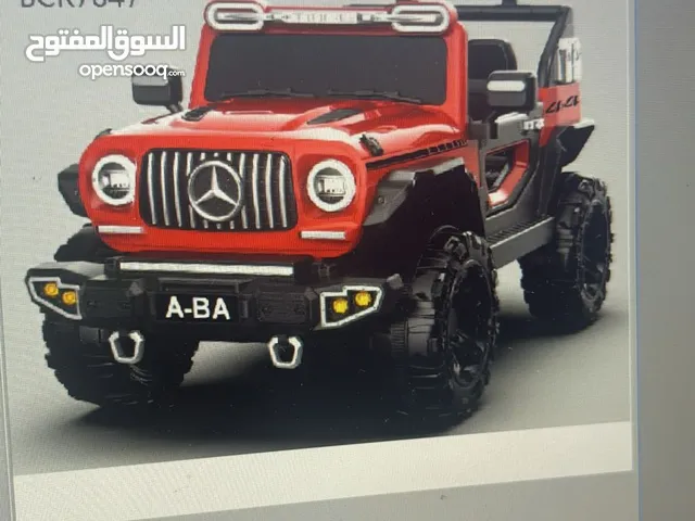 عربات شحن اطفاليه