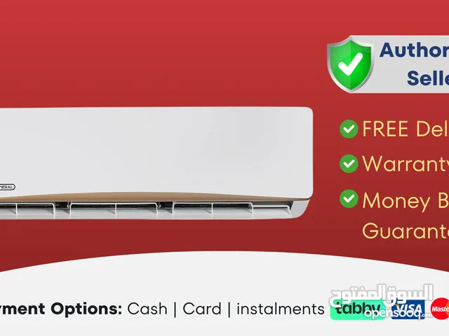 Super General 1.5 Ton Split Air Conditioner - AC - Brand New - 1 Year Warranty - FREE Delivery - 1 2
