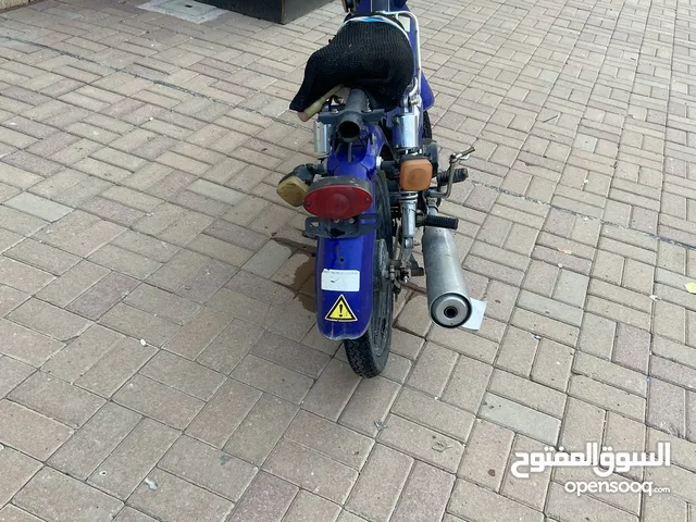 سيكل بنزين
