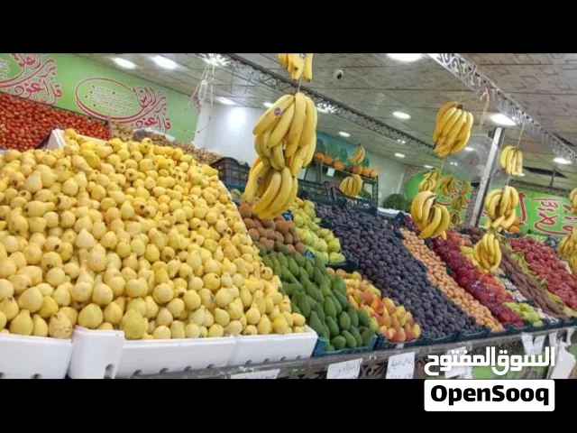 مول/محل تجاري