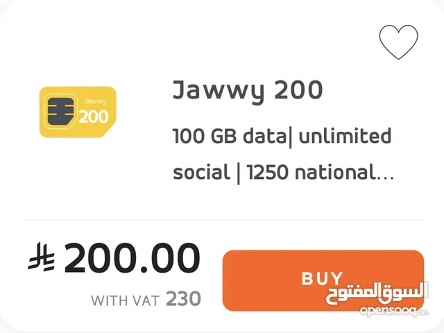 Jawwy package for discount price