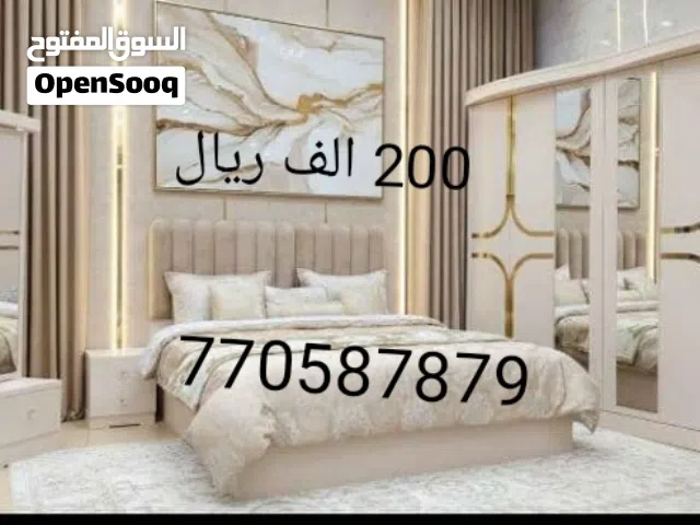 للبيع غرفة نوم بسعر 200 الف ريال فقط اختر غرفتك الان