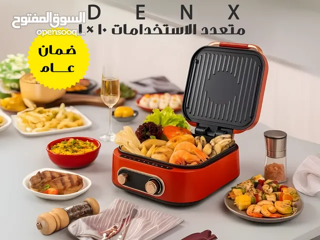 مقلاة كهربائية متعددة الاستخدامات السعر شامل التوصيل لجميع الإمارات والدفع عند الاستلام