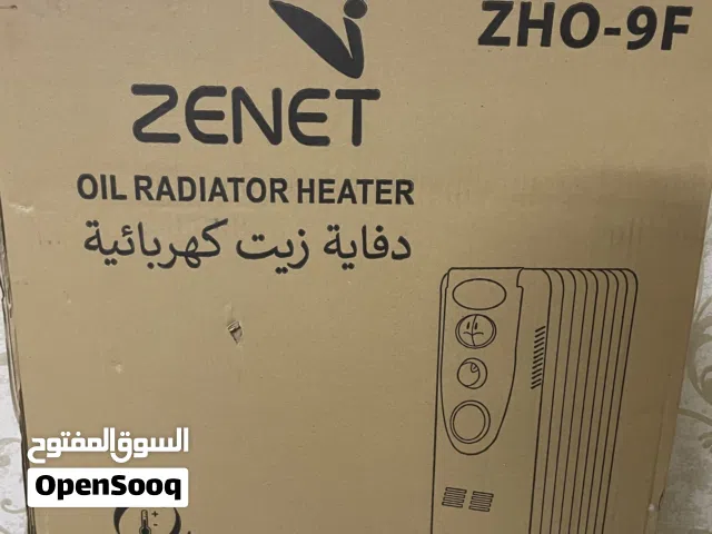 Brand New ZENET Oil Radiator Heater