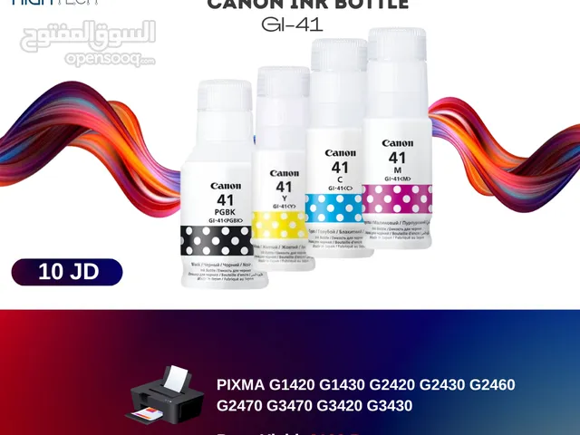Ink & Toner Canon printers for sale in Amman