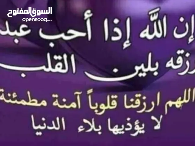 هونداي جراند 2008 للبيع للبيع بداعي السفر