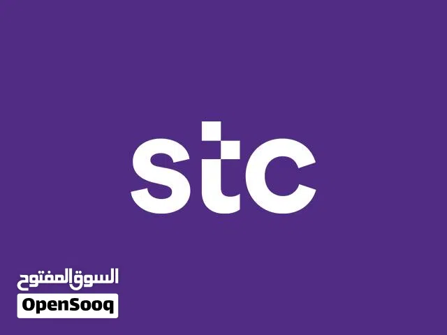 نشتري بطاقات سوا السعودية بأفضل الأسعار