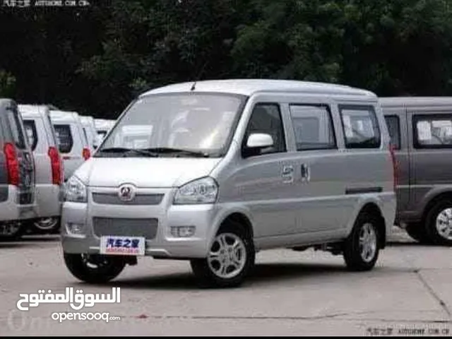 قطع غيار بايك BAIC MZ40 MZ45