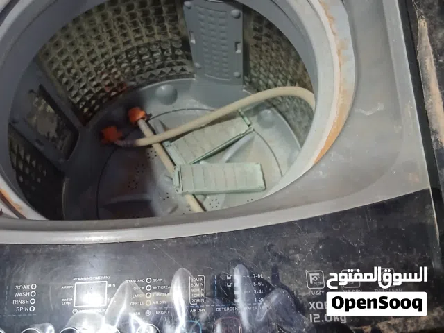 فريز بيكو وغسالة