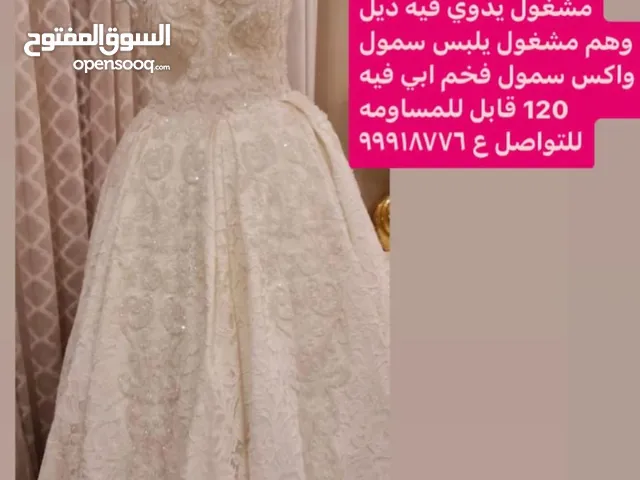 نفنوف عرس مقاس s