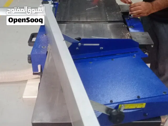 2 in 1 planner &Thicknesser Machine