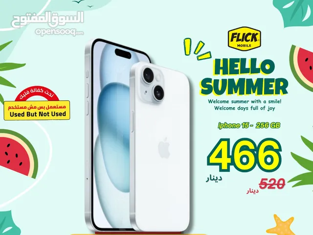 مستعمل بحالة الجديد ايفون 15 بافضل سعر لدى فليك//IPHONE 15 (256GB) USED