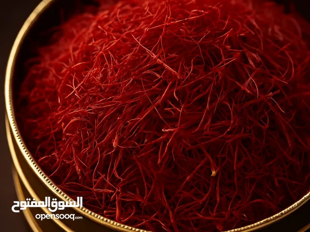 بيع الجملة للزعفران الإيراني الفاخر (سوبر نگین) 1 كیلو غرام