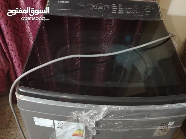 غساله ملابس