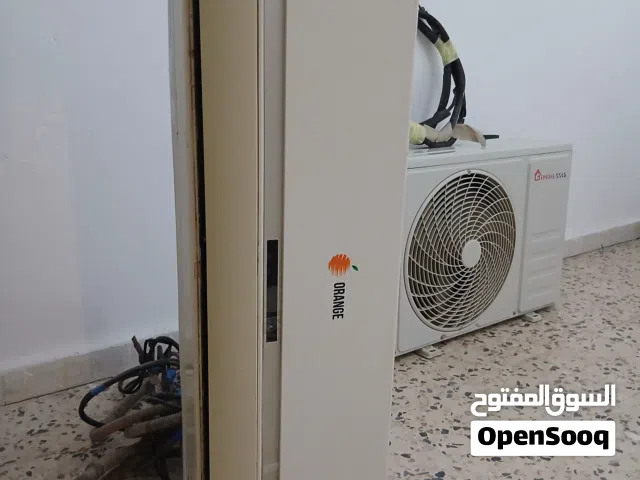 مكيف أورنج 18 بالغاز متاعه410 وجميع ملحقاته ركب طول