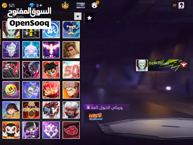 Nintendo Switch Nintendo for sale in Tripoli