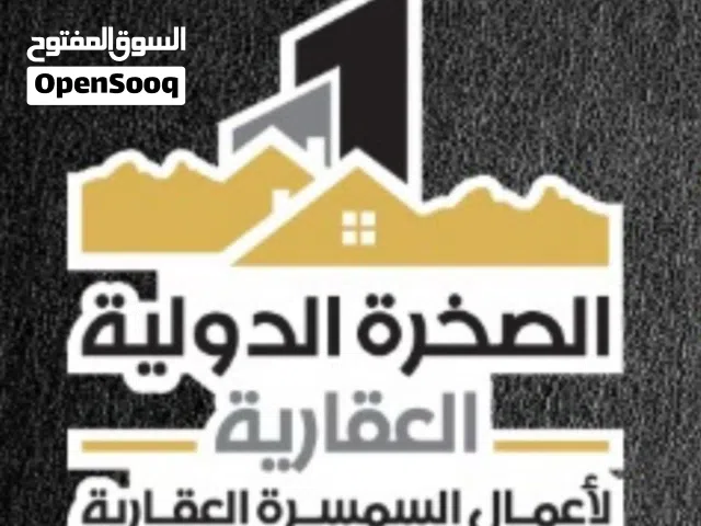 للبيع   عدد قسمتين في امغره متاجرين
