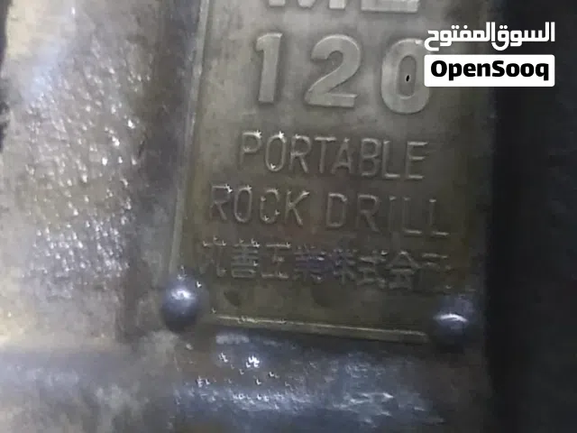 marozen ML 120 Portable Rock Drill السلام عليكم اريد قطع غيار شنابر لهذا الكمبريشن اليدوي الياباني