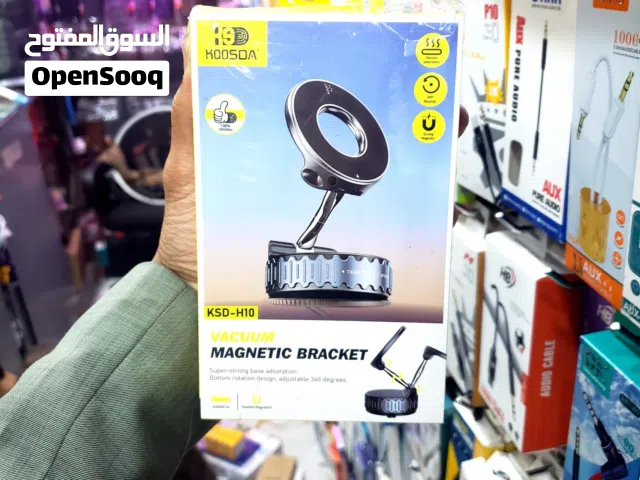 جلاس شفط ماركه H10