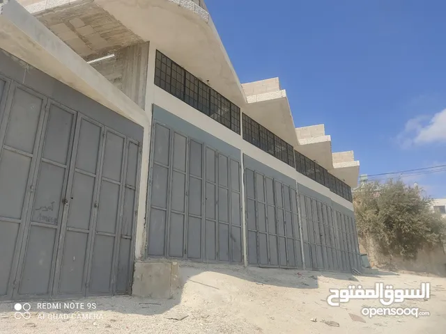 مخازن للايجار