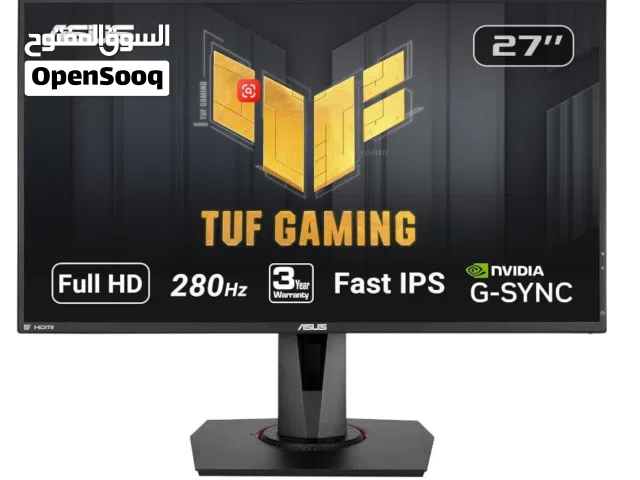 Asus Tuf 27” 280hz 1080p 1ms