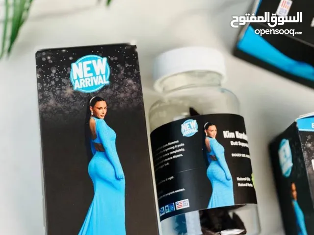 منتجات عنايه وكل شي يخص البشرة وجسم