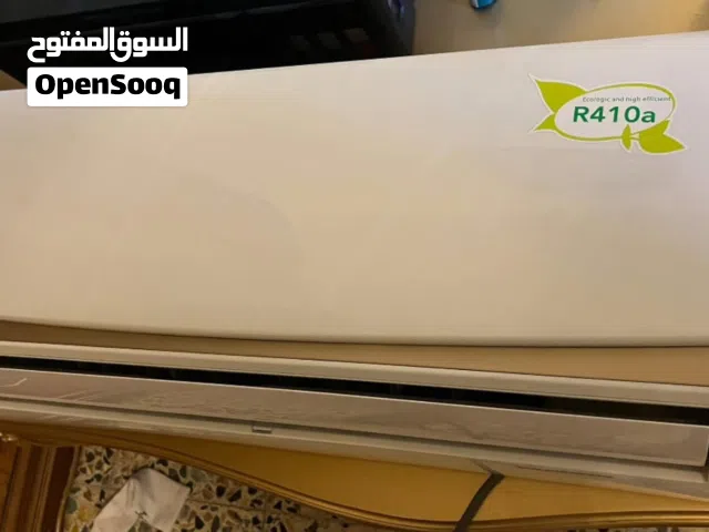 سبلت 4/3طن بلاش السعر