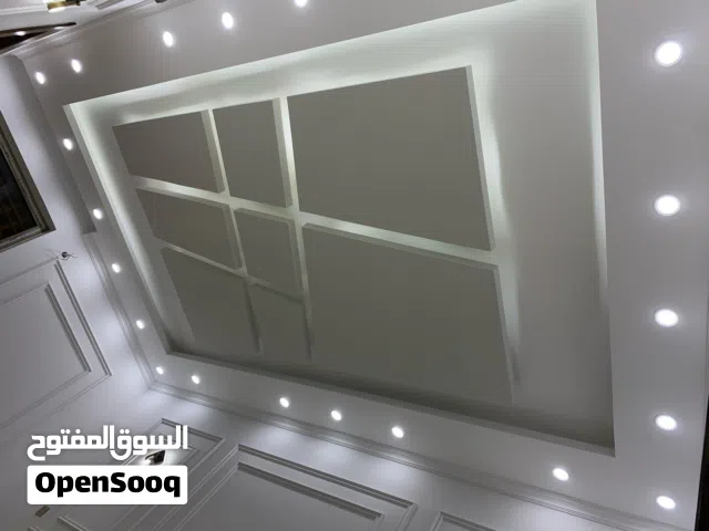 ديكورات واصباق