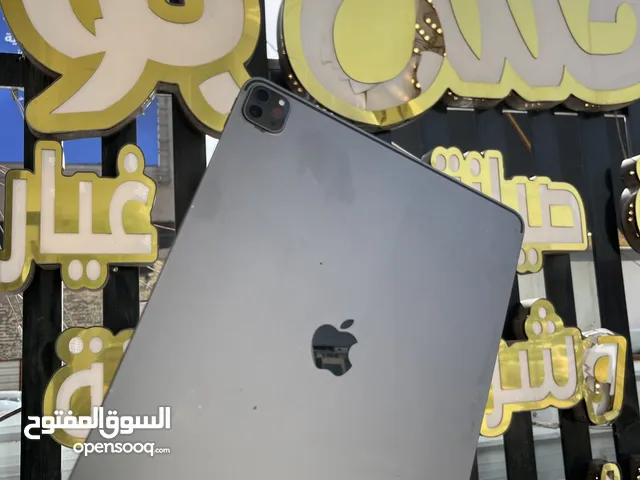 ايباد. برو 256. 12.9