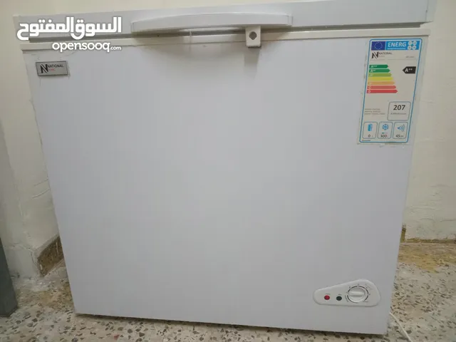 National Freezers in Amman