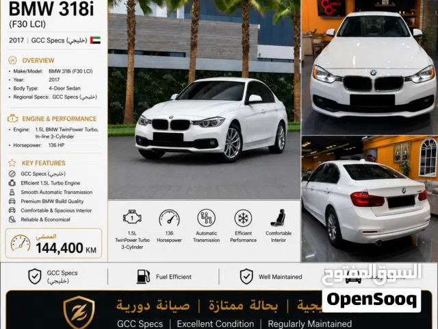2017 بي ام دبليو الفئة 3 318