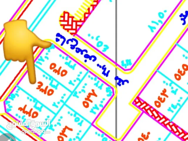 Commercial Land for Sale in Thuwal Other