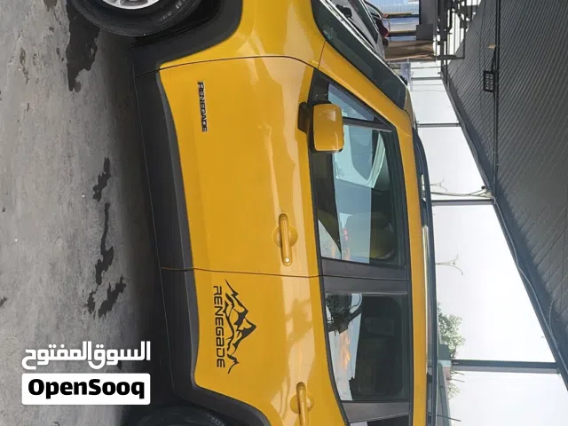 جيب للبيع او مراوس