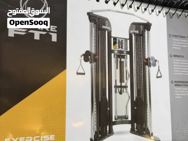 جهاز حديد كيبل