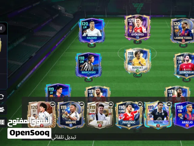 حساب فيفا عرطه محتاج