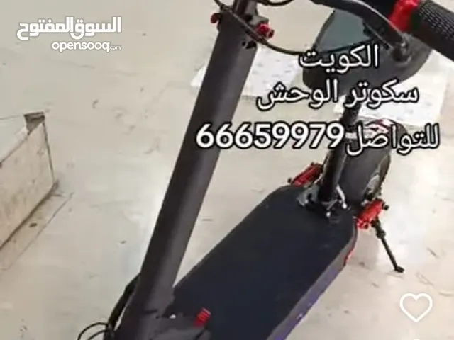 PlayStation 5 PlayStation for sale in Kuwait City