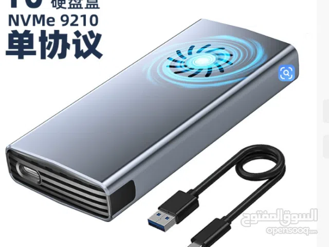 هارد NVME بسعة 1 Tera نوع ADATA ....مع راك حديث جدا يحتوي مروحة لغرض التبريد