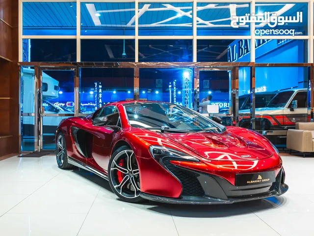 McLaren 650S Spider Volcano Red
