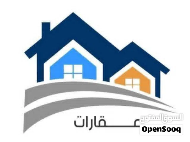 1100 m2 5 Bedrooms Townhouse for Sale in Tripoli Zanatah