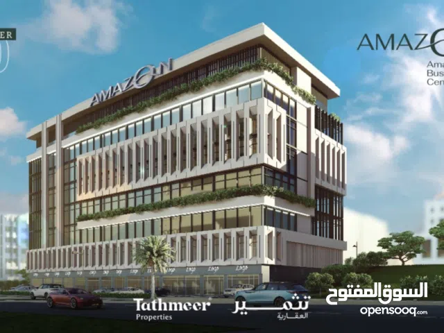 تثمير العقارية مكتب مؤجر وجاهز للاستلام في أمازون بزنس سنتر – بوشر