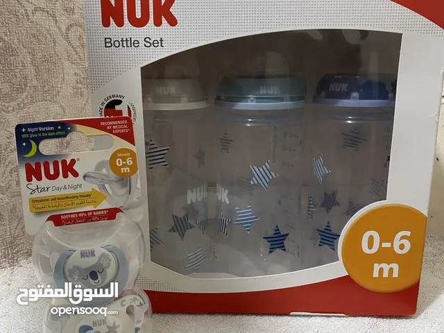 Nuk Baby Bottle not used orginal pack! 50 Aed