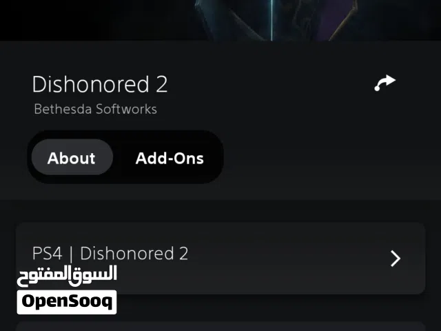 حساب خفيف للبيع