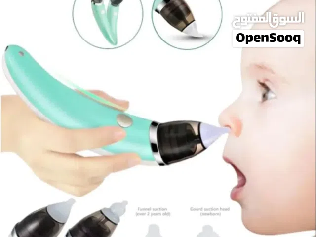 شفاط الانف والاذن الكهربائي للاطفال sniffing equipment for children Nasal Aspirator