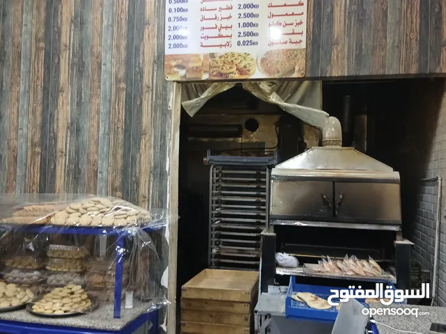 مخبز للبيع