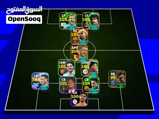PES Accounts and Characters for Sale in Algeria