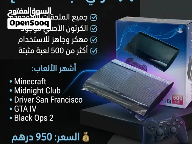 PlayStation 3 PlayStation for sale in Al Ain