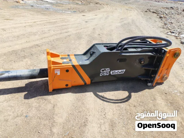 hydraulic hammer  2026
