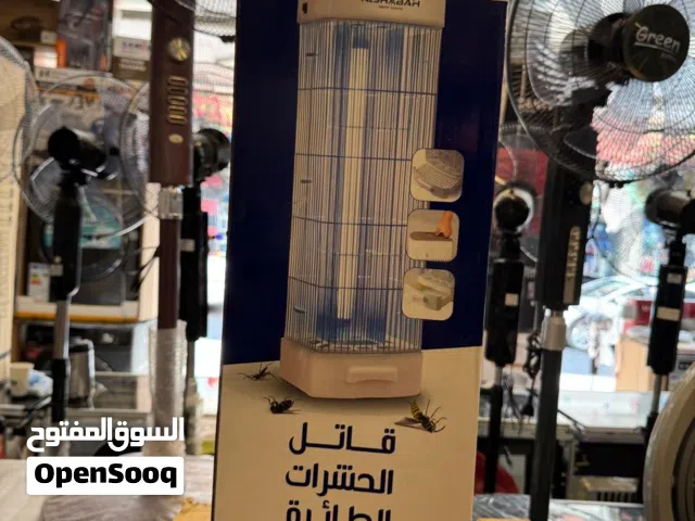 قاتلة حشرات نوع الشبح