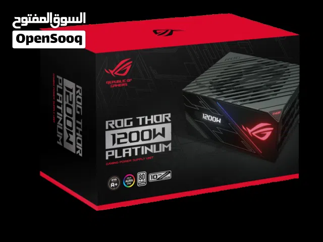 ROG Thor 1200W Platinum كامل اغراضه باور سبلاي عالي الأداء